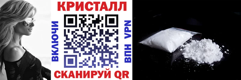 АМФЕТАМИН 97%  мега маркетплейс  Острогожск 