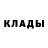 Амфетамин 98% Darkwood