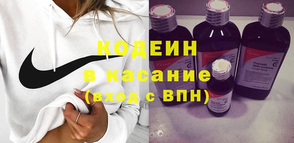 мет Гусиноозёрск
