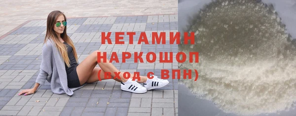 МДПВ Гусев