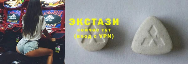 мет Гусиноозёрск