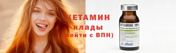 МДПВ Гусев