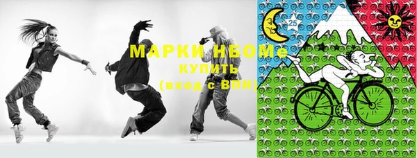 мет Остров