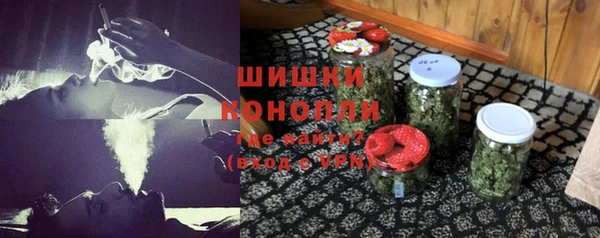 герыч Гусь-Хрустальный