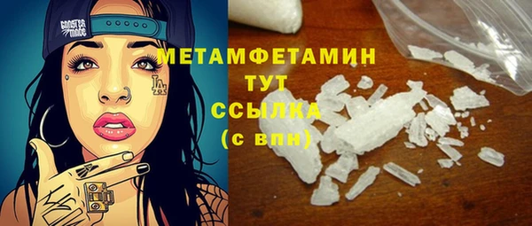 МДПВ Гусев