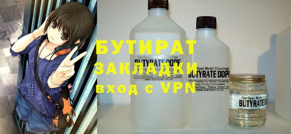 МДПВ Гусев