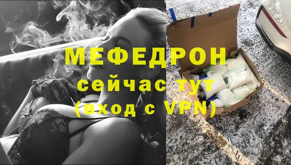 ПСИЛОЦИБИНОВЫЕ ГРИБЫ Нягань