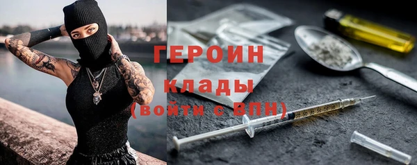 МДПВ Гусев