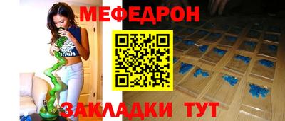 дурь Камышлов