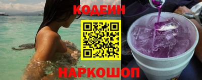 каннабис Кандалакша