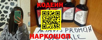 ешки Берёзовский