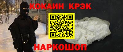apvp Канаш