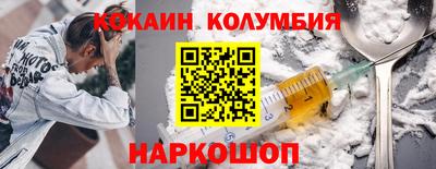 apvp Канаш