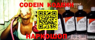 мефедрон VHQ Коммунар