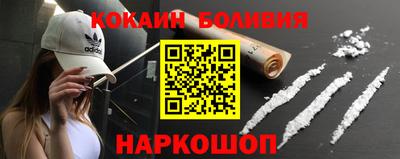 дурь Камышлов