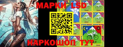 ешки Берёзовский