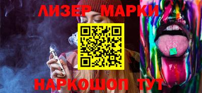 дурь Камышлов