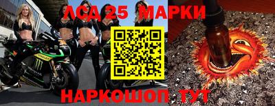 ешки Берёзовский