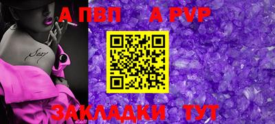дурь Камышлов
