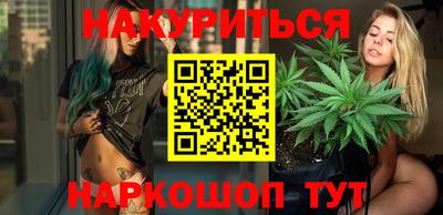 ешки Берёзовский