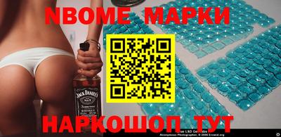 apvp Канаш