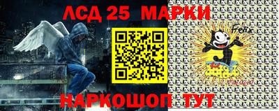 ешки Берёзовский