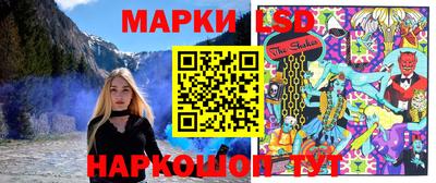 дурь Камышлов
