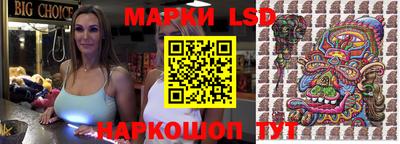 меф VHQ Бийск