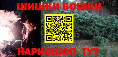 apvp Канаш