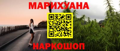 ешки Берёзовский