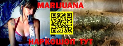 дурь Камышлов