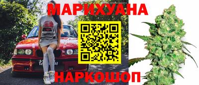 каннабис Кандалакша