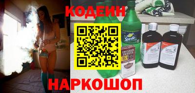 дурь Камышлов