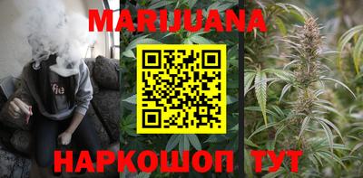 дурь Камышлов