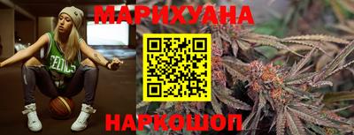 меф VHQ Бийск