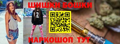 apvp Канаш
