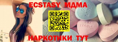 каннабис Кандалакша