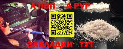 ешки Берёзовский