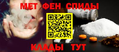 каннабис Кандалакша