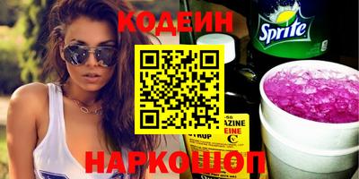 apvp Канаш