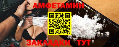 apvp Канаш