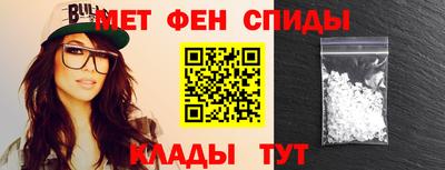 дурь Камышлов