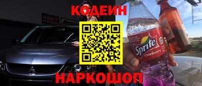 дурь Камышлов