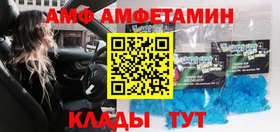 apvp Канаш