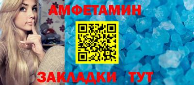 apvp Канаш