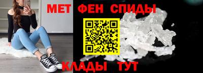 дурь Камышлов