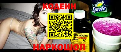 каннабис Кандалакша
