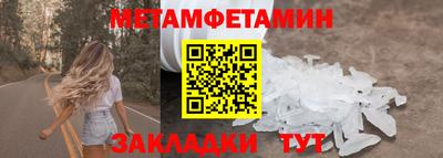 дурь Камышлов