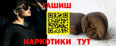 ешки Берёзовский