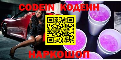 apvp Канаш